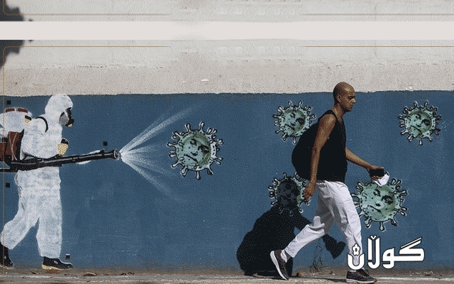  ژمارەی توشبوانی كۆرۆنا لە 25 ملیۆن كەس نزیكدەبێتەوە