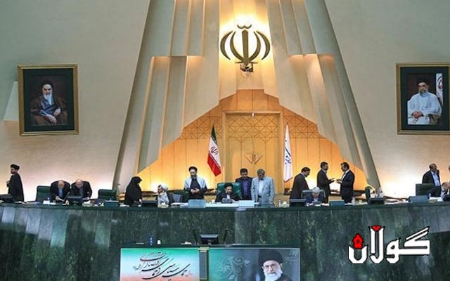  بەهۆی دەستڕێژی گوللە لەناو بینای پەرلەمانی ئێران کەسێک کوژرا 