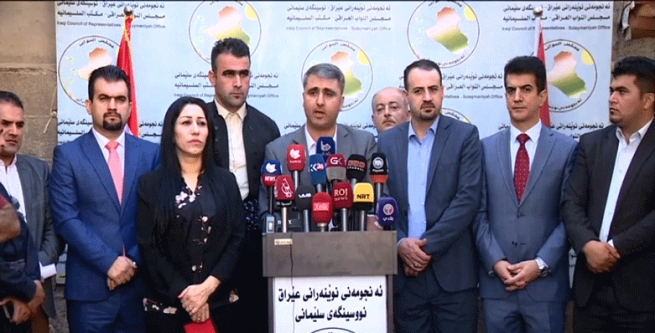 بۆ چارەسەری مووچەی فەرمانبەران پێشنیازی نوێ دەخرێتەڕوو