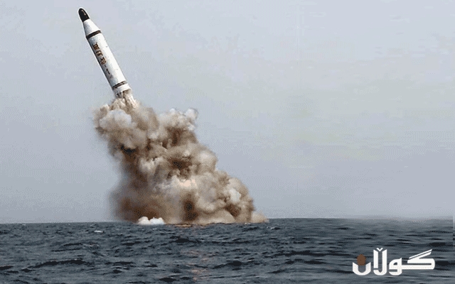  کۆریای باکوور مووشەکێکی قەدەخەكراوی تاقیکردەوە 