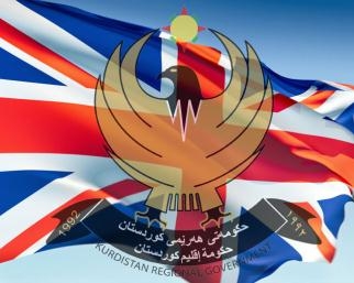 وەزارەتی دەرەوەی بەریتانیا داوا لە هاووڵاتیانی دەكات نەچنە عێراق و بڕۆنە كوردستان