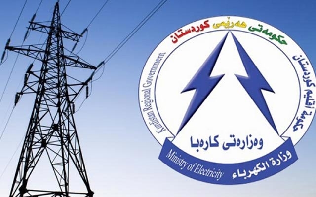 وەزارەتی كارەبا چوار پڕۆژەی نوێ ڕاده‌گه‌یه‌نێت