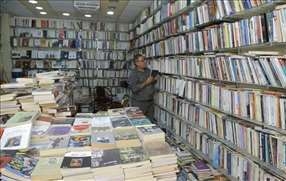 16ی ئۆكتۆبه‌ر له‌ كه‌ركووك كاریگه‌ریی له‌سه‌ر بازاڕی كتێبیش هه‌یه‌