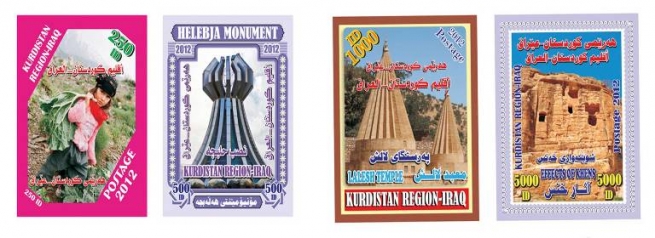 وەزارەتی گواستنەوە و گەیاندن پوولی نوێی پۆستە چاپ دەکات و کاریان پێدەکات