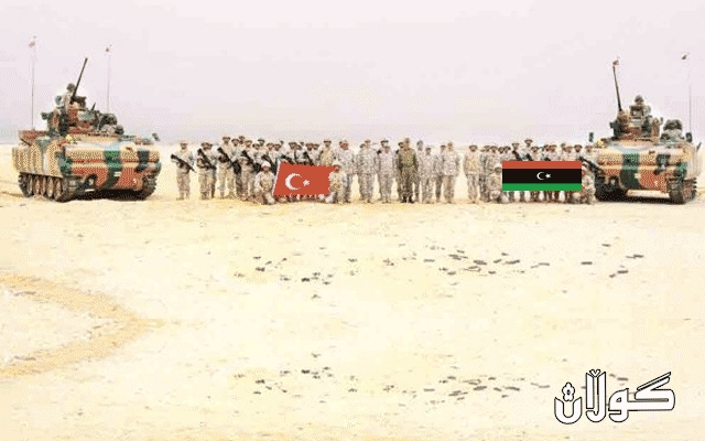 سوپای تورکیا لە بنکەیەکی سەربازیی لیبیا دەکشێتەوە