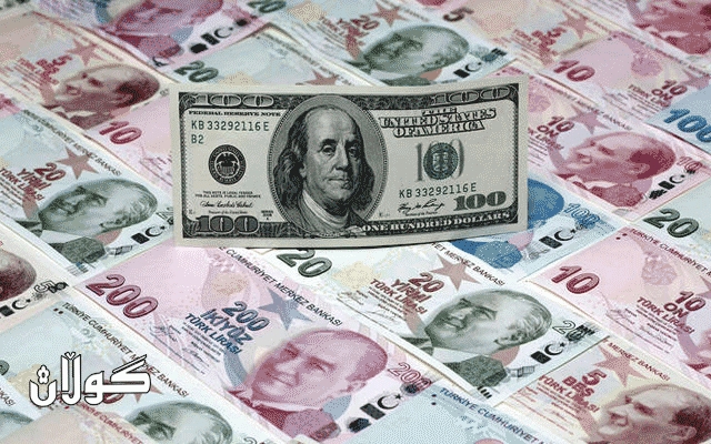 بەهای لیرەی توركی دیسان بەرانبەر بە دۆلار بەرز بووەوە