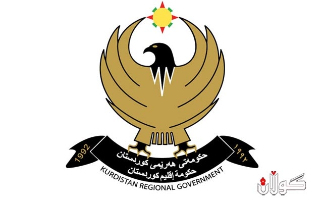  حکوومەتی ھەرێمی کوردستان ئیمتیازێک بە ھەندێک لە خەڵکی کەرکووک دەدات 