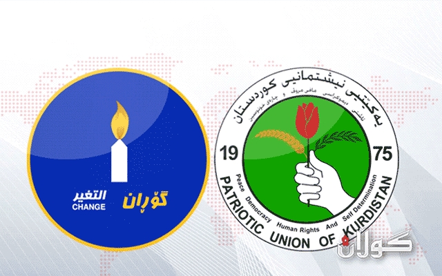  لە بازگەکانی ئاسایشی سلێمانی سەرانە لە هاووڵاتییان وەردەگیرێت 