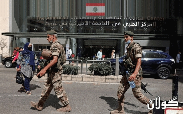 حکوومەتی لوبنان بەهۆی کۆرۆناوە باری لەناکاوی راگەیاند