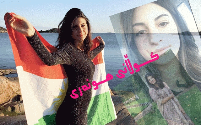 کچە کوردێک بە گۆرانییەک پشتگیری له‌ ڕیفراندۆم ده‌كات.    