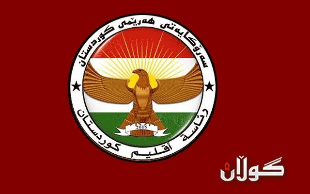 لێدوانێک لە وتەبێژی سەرۆکایەتیی هەرێمی کوردستانەوە