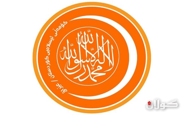 ئەندامێكی كۆمەڵ:  هەرپێشمەرگەیەک لە ئازادکردنەوەی شنگال بکوژرێت شەهیدە  و مسعود بارزانیش سەرۆکە ئەمە واقیعە