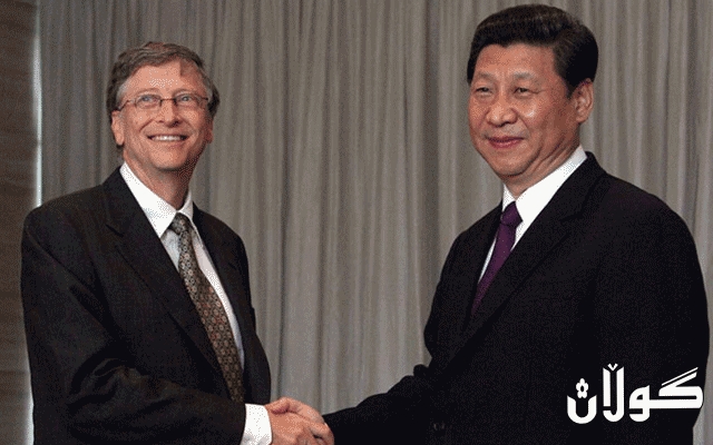 بۆچی سه‌رۆكی چین سوپاسی بیڵ گیتس ده‌كات؟