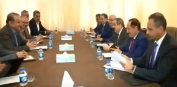 	 پارتی و گۆڕان کۆ بوونەوە