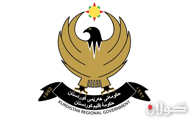 وەزارەتی شارەوانی ژمارەیەك فەرمانبەر دادەمەزرێنێت