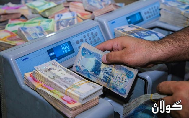 مووچەی مانگانەی كرێكاران لە ھەرێمی كوردستان زیاد دەكرێت