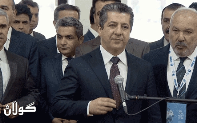  مەسرور بارزانی: دەمانەوێ گرنگی بە سەرجەم کەرتە ئابوورییە جیاوازەکان بدەین 