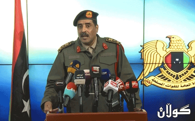  گوتەبێژی سوپای نیشتمانیی لیبیا: ئەو کەسەی گیراوە نوێنەرایەتیی کورد ناکەن 