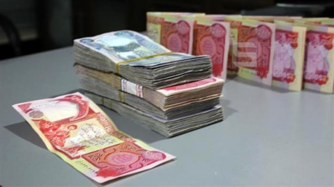 دابەشكردنی مووچە دەست پێدەكاتەوە