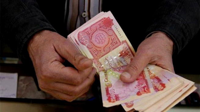 مووچەی چەند وەزارەتێكی دیكە دابەش دەكرێت