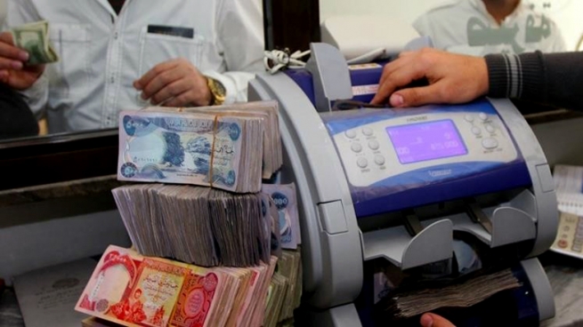 مووچەی چەند وەزارەت و دامەزراوەیەك دابەش دەكرێت