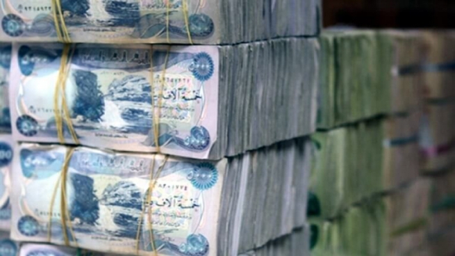 حكوومەت پێداچوونەوە بە سیستمی پاشەكەوتی مووچە دەكات