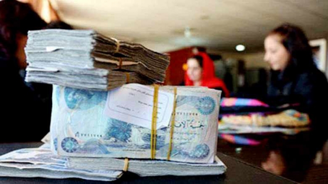 مووچەی ئەم شوێنانە دابەش دەكرێت