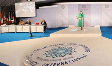 واشنتۆن لە سڕینەوەى ناوى 