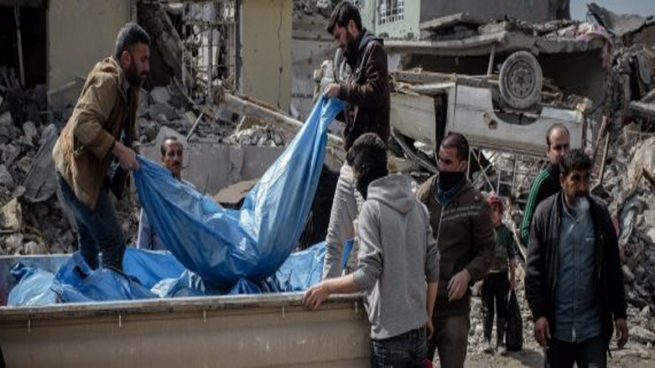 61 ته‌رمی دیكه‌ دۆزرانه‌وه‌