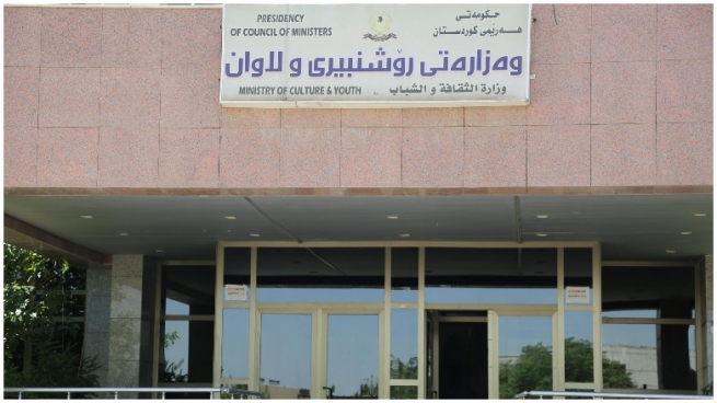 وەزارەتی رۆشنبیری یەك مانگ مۆڵەت دەداتە میدیا بینراو و بیستراوەكان