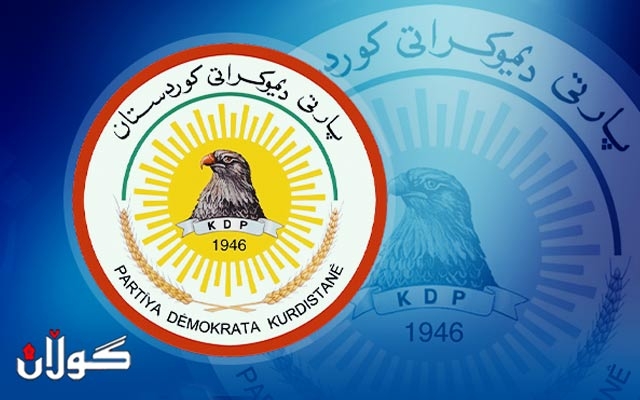 پیرۆزبایینامەی مەكتەبی سیاسی پارتی دیموكراتی كوردستان  بەبۆنەی(27)ەمین ساڵیادی دەرچوونی گۆڤاری(گوڵان)