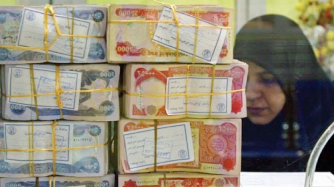  ده‌ست به‌ دابه‌شكردنى مووچه‌ ده‌كرێت