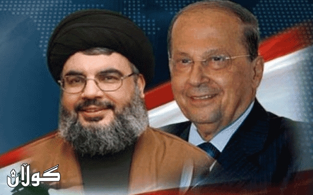 سەرکۆماری لوبنان کاتی چەکدانانی میلیشیای حزبوڵڵای لوبنانی ئاشکرا دەکات