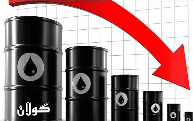  نرخی نەوتی خاو دادەبەزێت