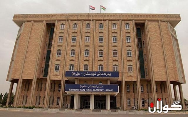  پەرلەمانتارێکی پارتی: پێش جەژنی نەورۆز حکوومەت پێک دەهێندرێت 