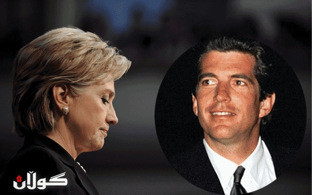 هیلاری تۆمه‌تباره‌ به‌ كوشتنی كوڕه‌كه‌ی جۆن كینیدی