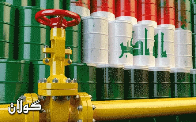 عێراق رۆژانە 139 هەزار بەرمیل بەرهەمهێنانی نەوت کەمدەکاتەوە