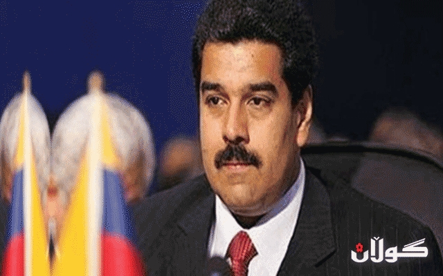  دوو کەسی نزیکی سەرۆکی فەنزوێللا دەستگیرکران 