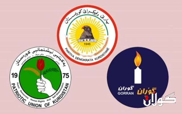  عێراق حزبوڵڵا بە رێکخراوێکی تیرۆریستی ناناسێنێت 