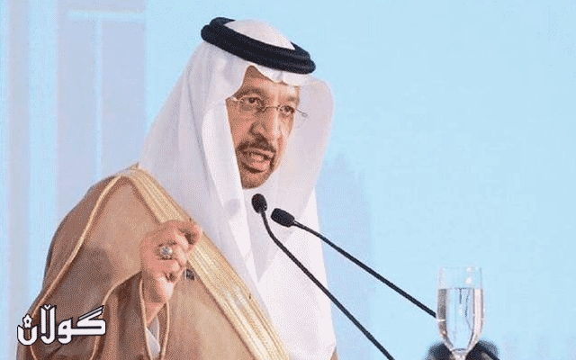 خالید ئەلفالیح، وەزیری وزەی سعوودییە: بە هیچ شێوەیەك ناهێڵێن نەوتی جیهان بێ ئێرانی پێوە دیاربێت