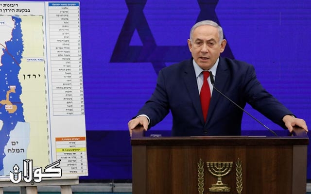  نەتانیاهۆ سەرکەوتنی خۆی لە هەڵبژاردن راگەیاند 