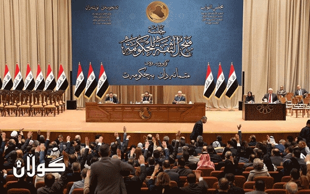 وردەکاریی دانیشتنەکەی پەرلەمانی عێراق و دەنگدان لەدژی کورد