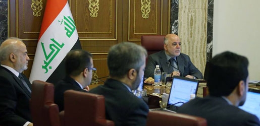 عیراق؛ زەوی نیشتەجێ‌ بەسەر هەموو هاوڵاتیاندا دابەشدەكرێت