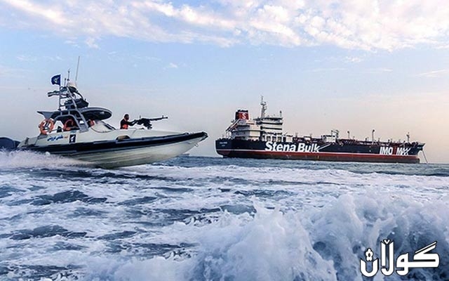 ئێران: بەم زوانە 7 کارمەندی دەستەی بەڕێوەبەری کەشتیە بریتانیەکە ئازاد دەکەین