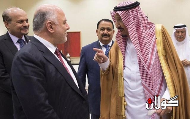  لە ئەنقەرە هێرشی چەكداری كرایە سەر سێ پاس 