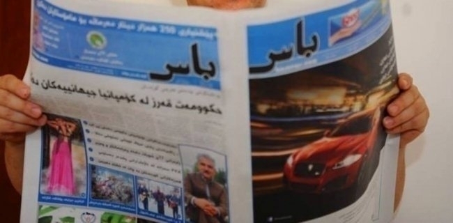 سبه‌ی ژماره‌یه‌كی تازه‌ی هه‌فته‌نامه‌ی باس به‌م مانشێتانه‌ ده‌كه‌وێته‌ بازاڕه‌وه 