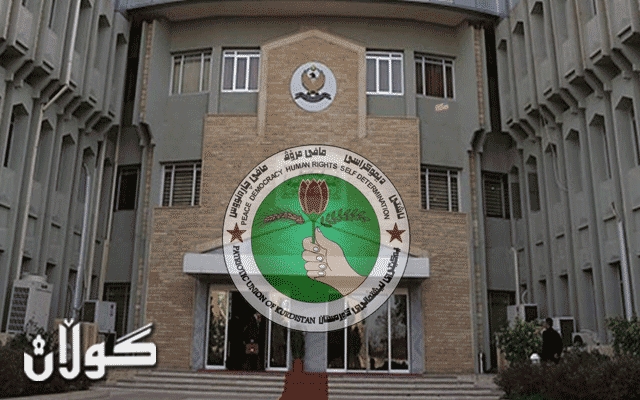  پەرلەمانتارێکی یەکێتی ناوی ئەو وەزارەت و پۆستانە ئاشکرا دەکات کە بەر حزبەکەی دەکەوێت 