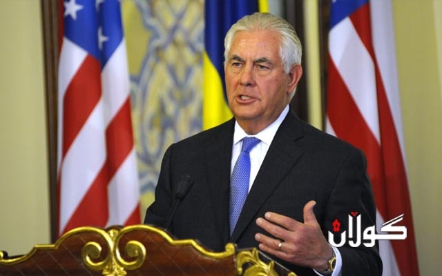 تيلرسون: ئەمەریكا دژایه‌تی‌ ئه‌و گروپانه‌ ده‌كه‌ن كه‌ دان به‌سنوری‌ جوگرافی‌ وڵاتاندا نانێن ، بەتایبەتی ئێران