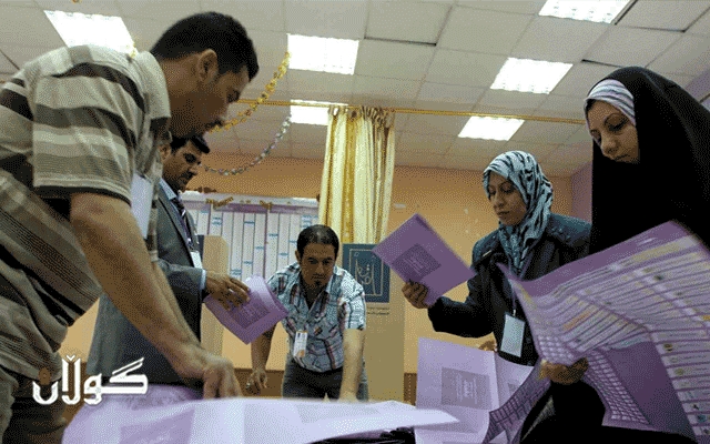  ئۆفیسی هەولێری كۆمسیۆنی هەڵبژاردنەكان داوایەك لە هاووڵاتیان دەكات 