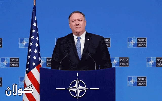 مایک پۆمپیۆ، وەزیری دەرەوەەی ئەمریکا : پێویستە کۆمەڵگای نێودەوڵەتی رێکاری زیاتر لە دژی ئێران بگرنەبەر